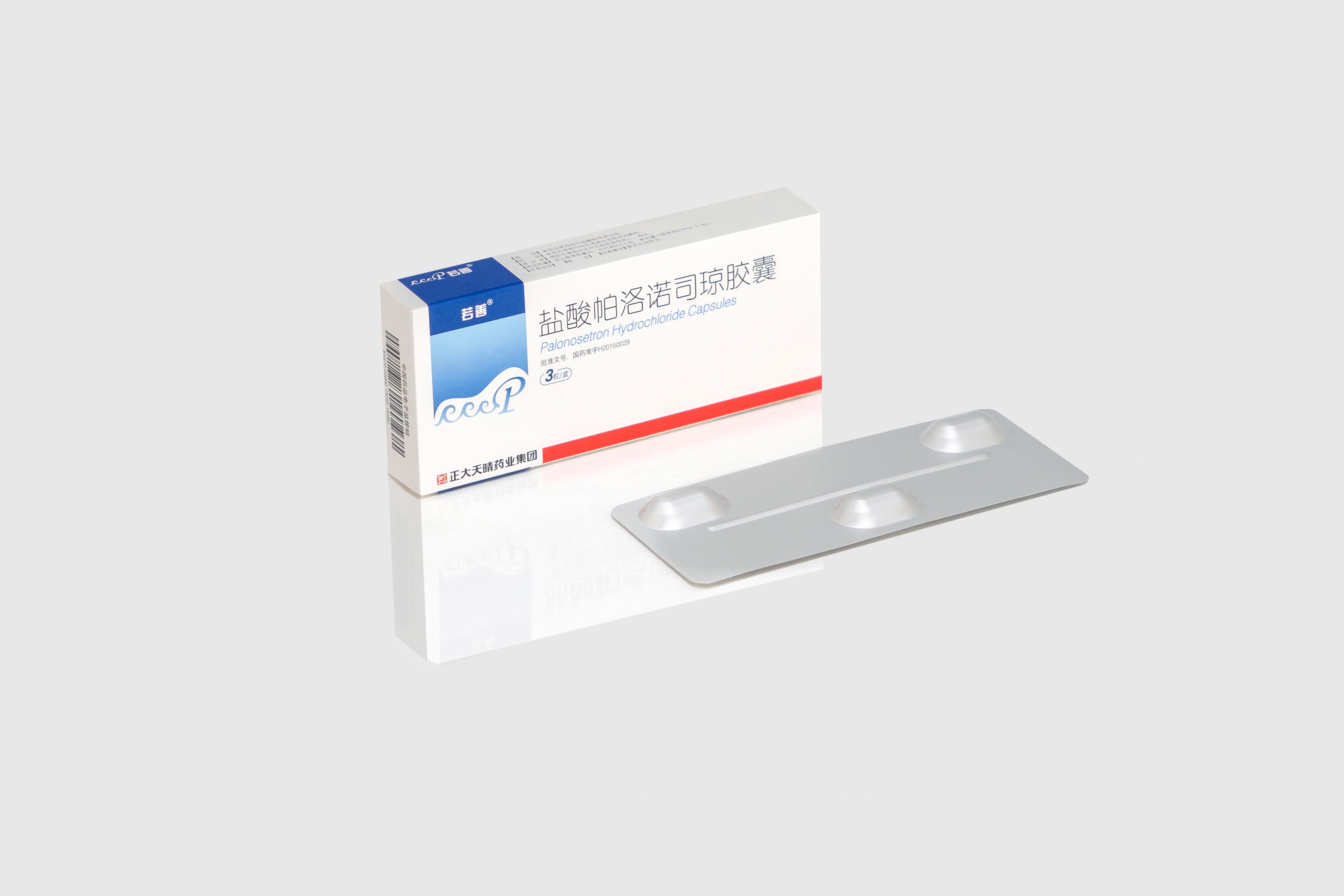 Palonosetron Hydrochloride Capsules